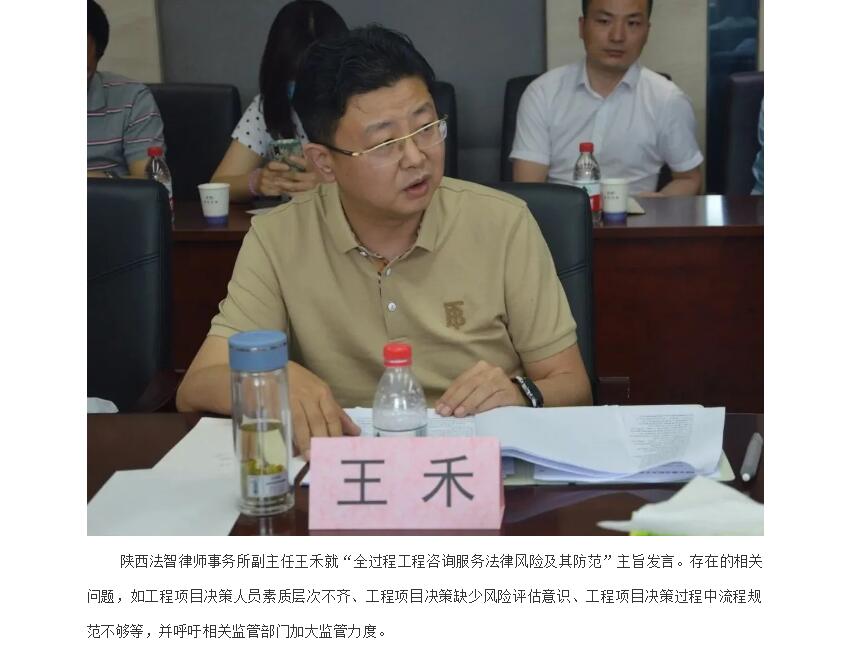 电子游戏app官网下载