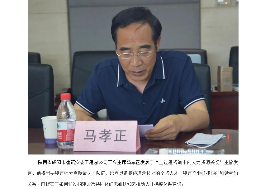 电子游戏app官网下载