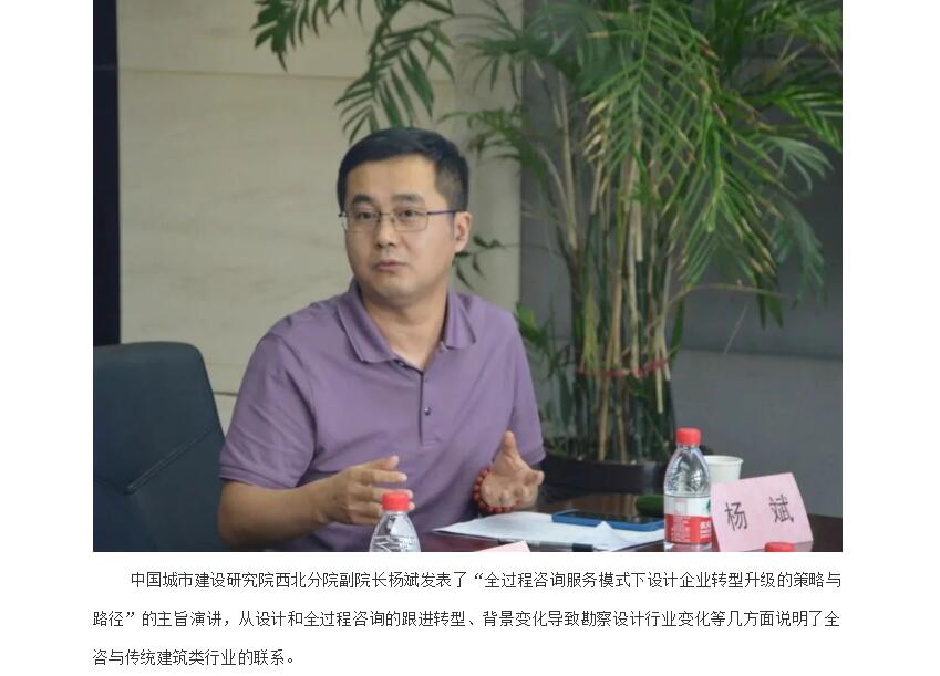 电子游戏app官网下载