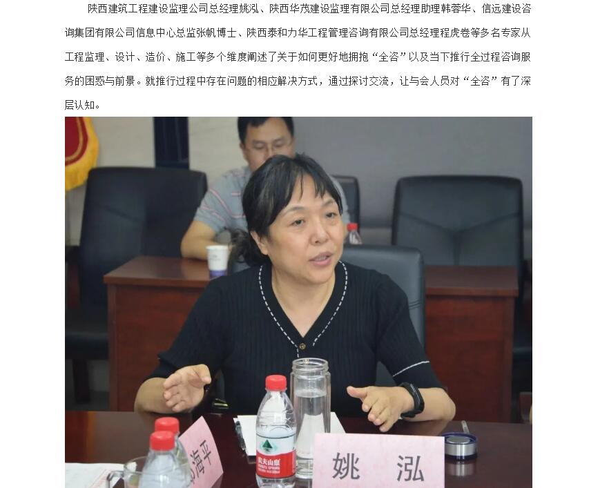 电子游戏app官网下载