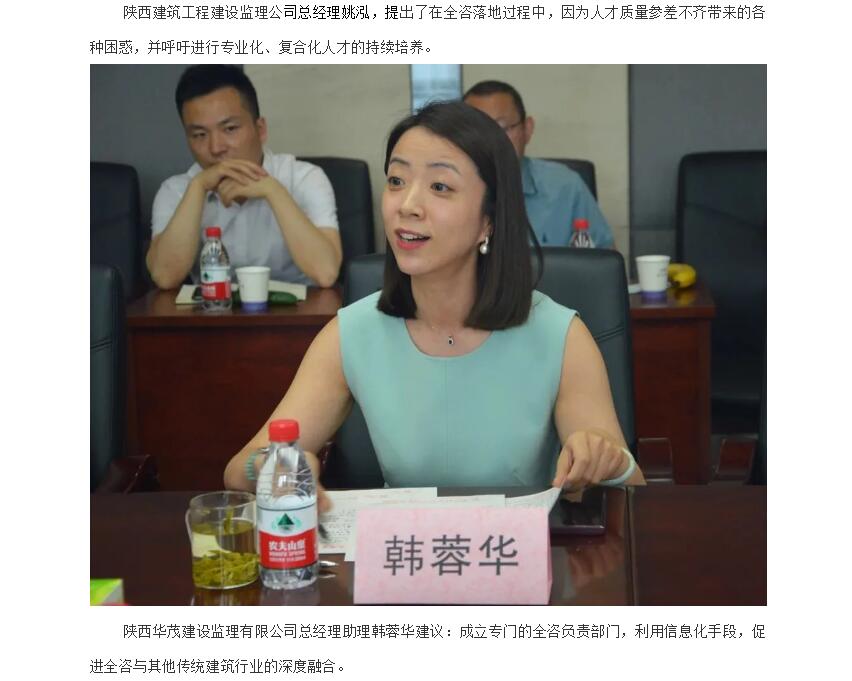 电子游戏app官网下载