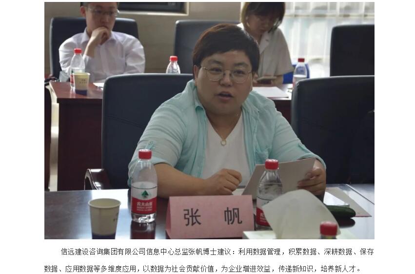 电子游戏app官网下载