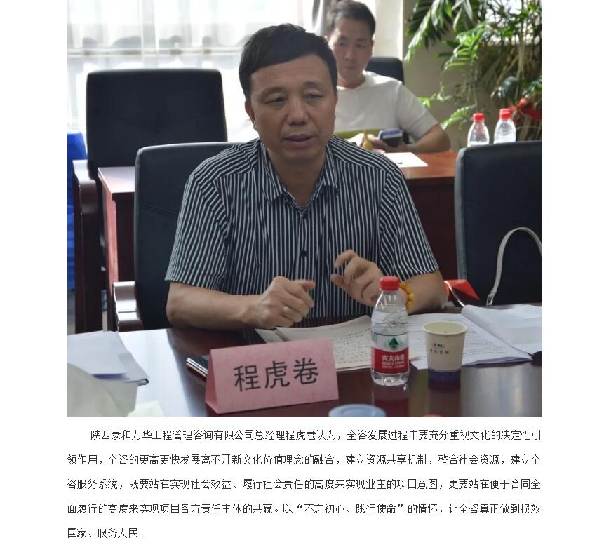 电子游戏app官网下载