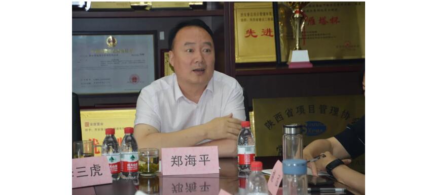 电子游戏app官网下载