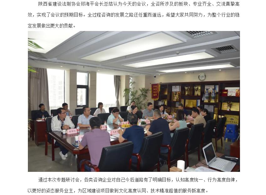 电子游戏app官网下载