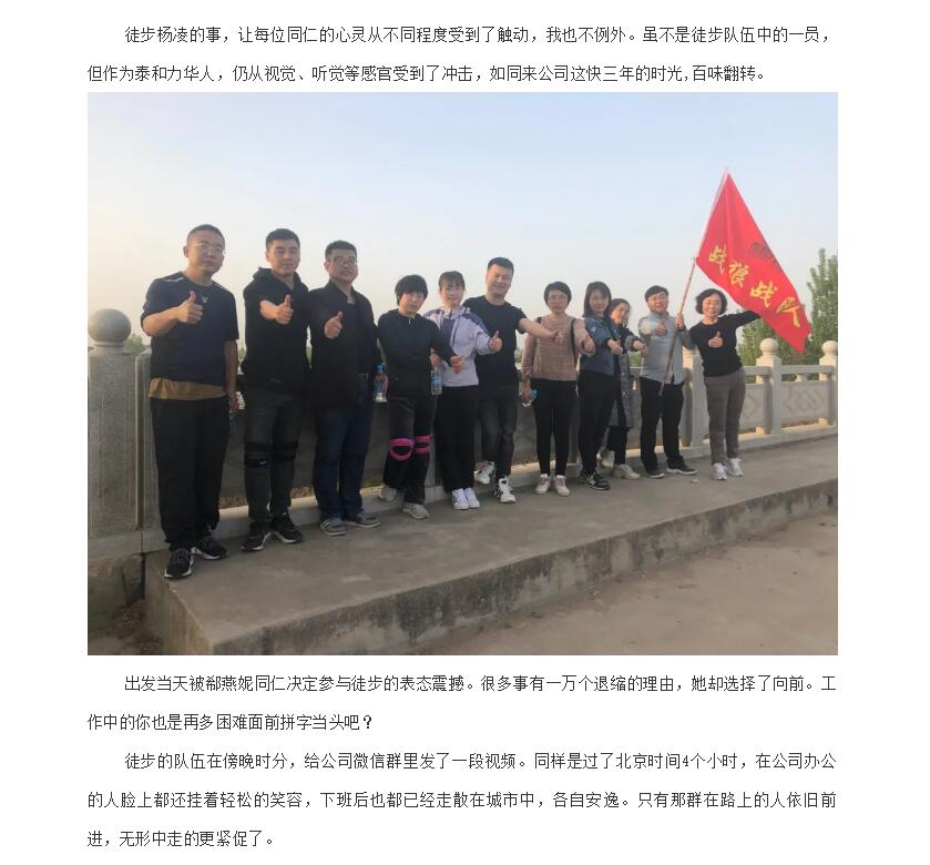 电子游戏app官网下载