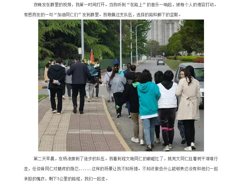 电子游戏app官网下载