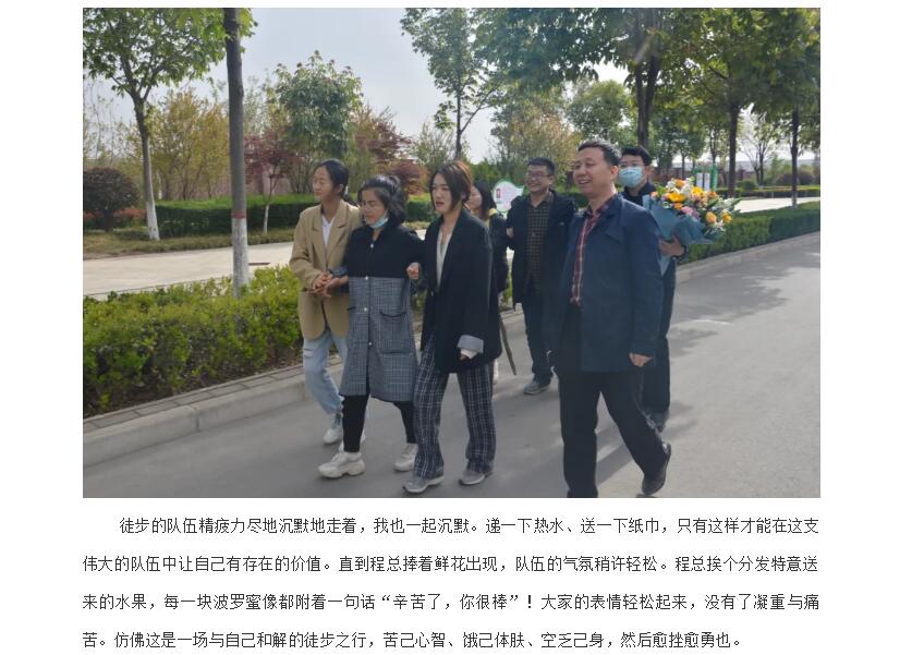 电子游戏app官网下载