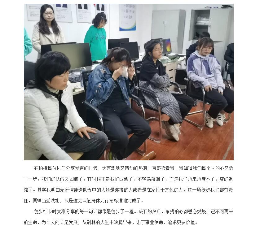 电子游戏app官网下载