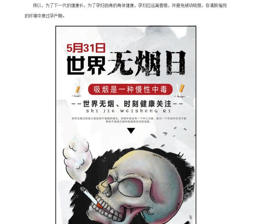 电子游戏app官网下载