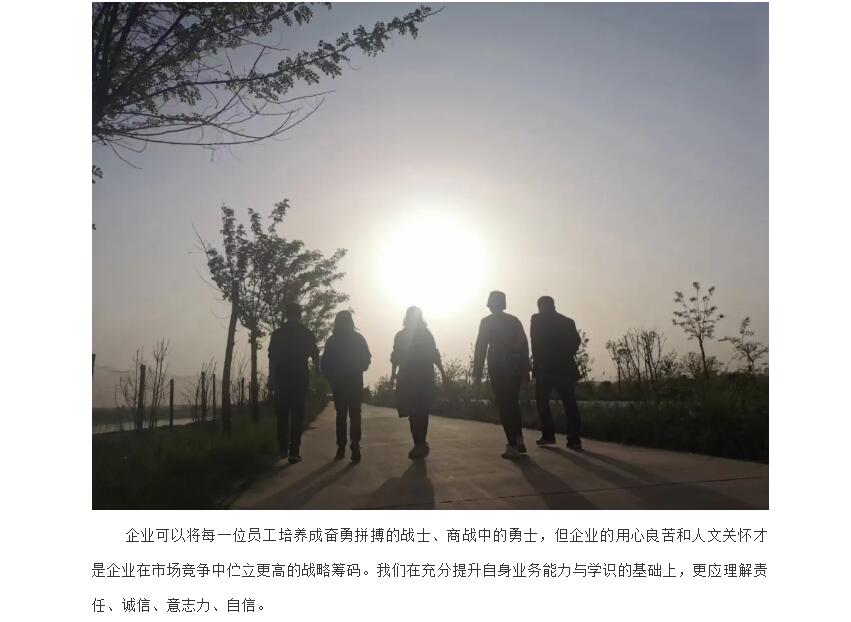 电子游戏app官网下载