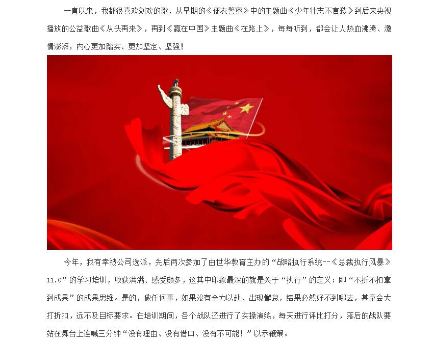 电子游戏app官网下载