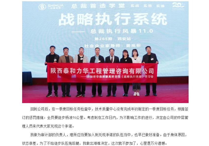 电子游戏app官网下载