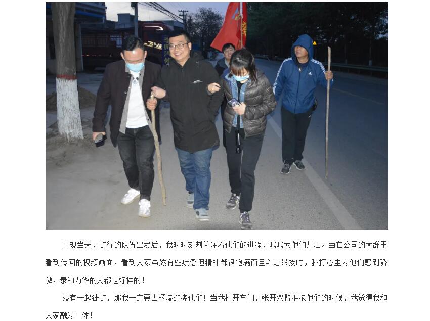 电子游戏app官网下载