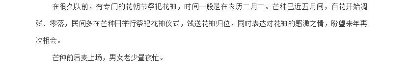 电子游戏app官网下载