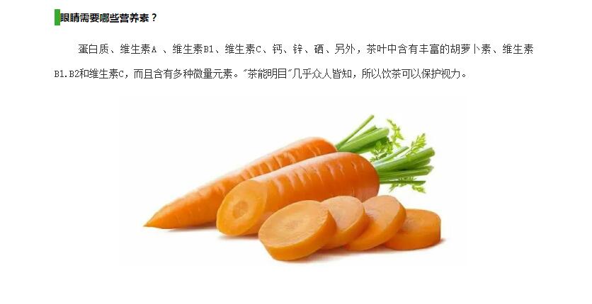 电子游戏app官网下载