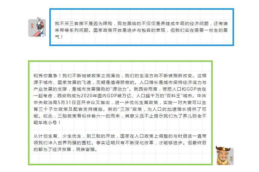电子游戏app官网下载