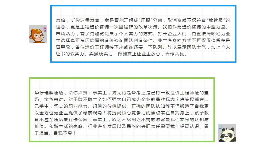 电子游戏app官网下载