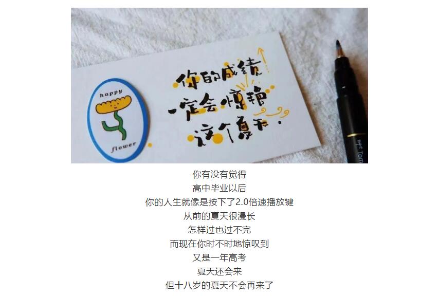 电子游戏app官网下载