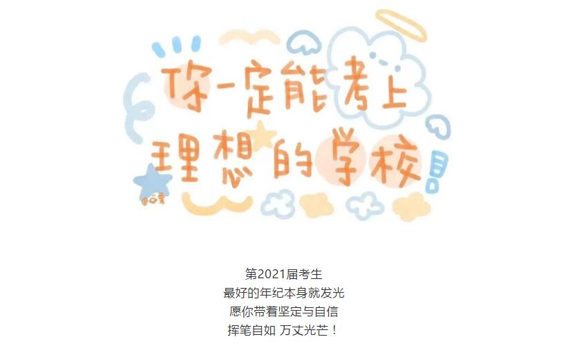 电子游戏app官网下载