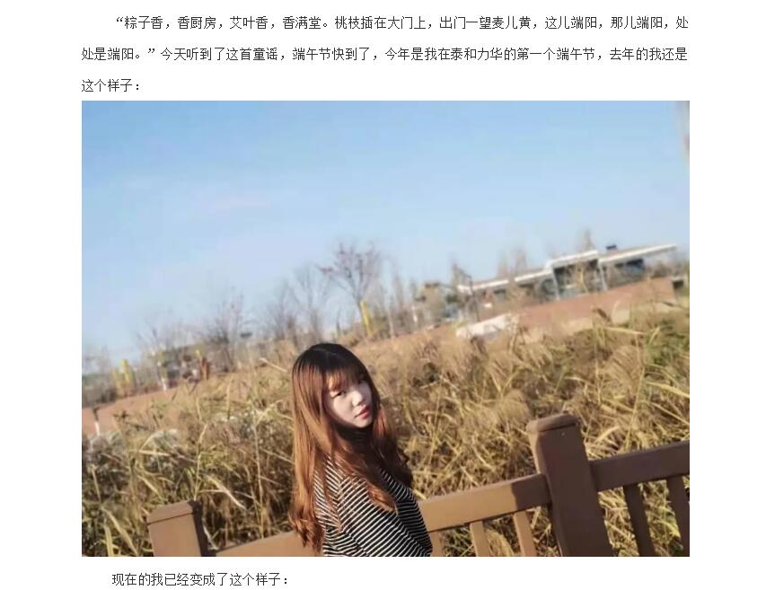 电子游戏app官网下载