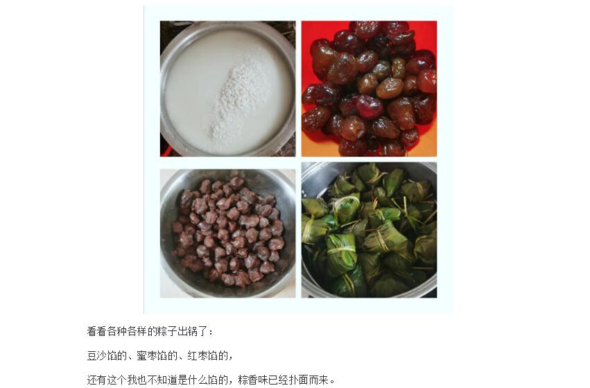 电子游戏app官网下载