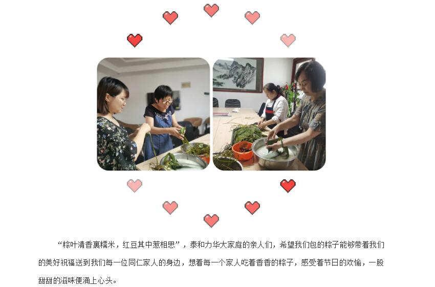 电子游戏app官网下载