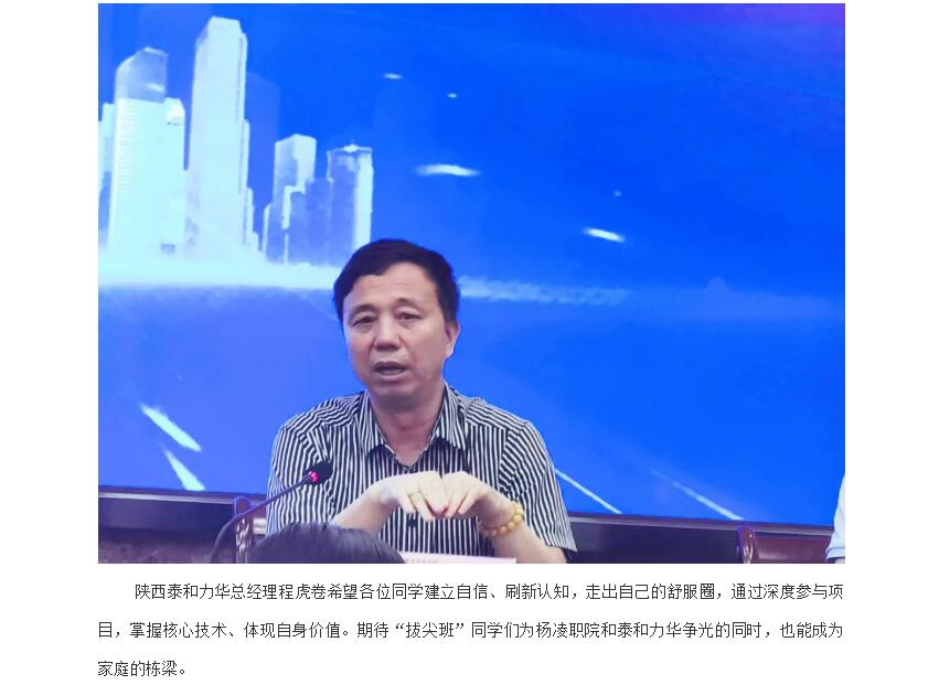 电子游戏app官网下载