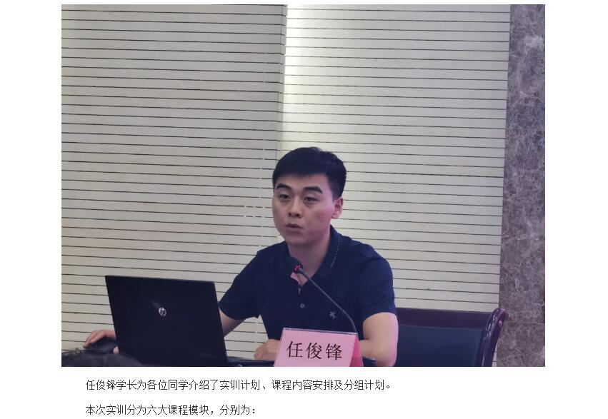 电子游戏app官网下载