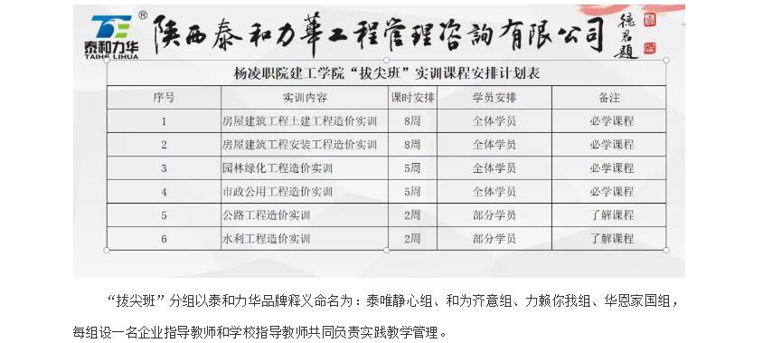 电子游戏app官网下载