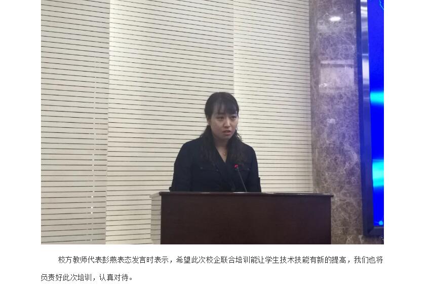 电子游戏app官网下载