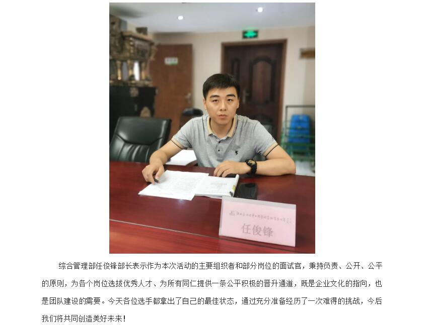 电子游戏app官网下载