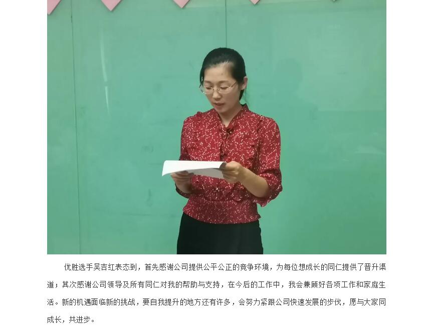 电子游戏app官网下载