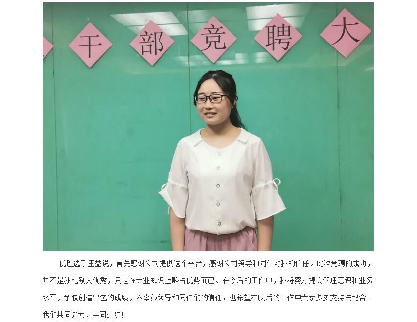 电子游戏app官网下载