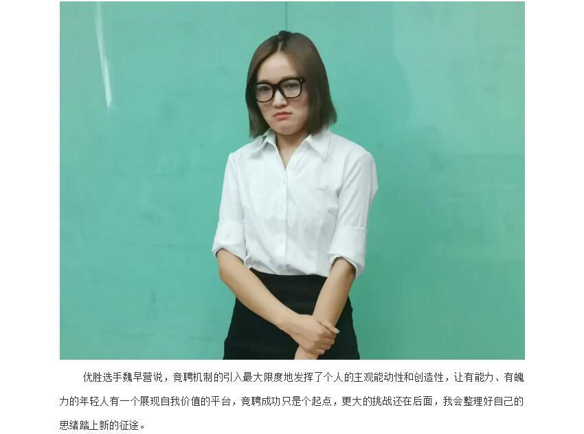 电子游戏app官网下载