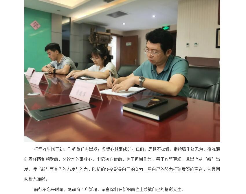 电子游戏app官网下载