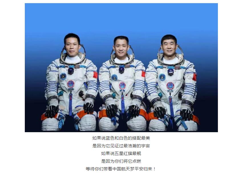 电子游戏app官网下载