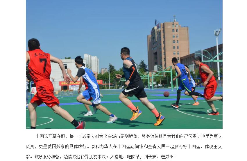 电子游戏app官网下载