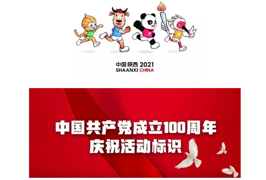 电子游戏app官网下载