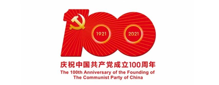 电子游戏app官网下载