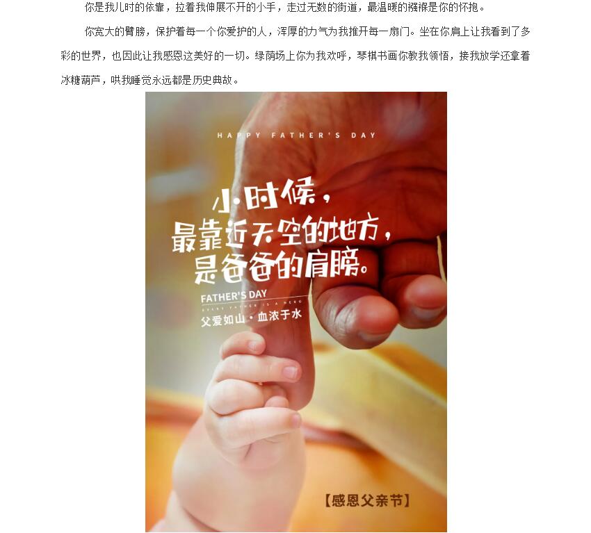 电子游戏app官网下载