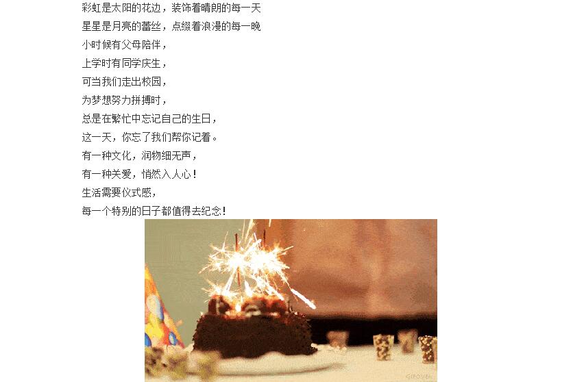 电子游戏app官网下载