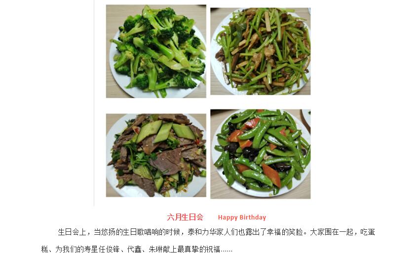 电子游戏app官网下载