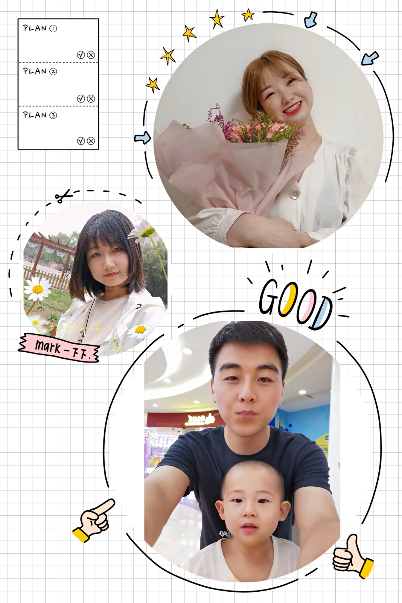 电子游戏app官网下载