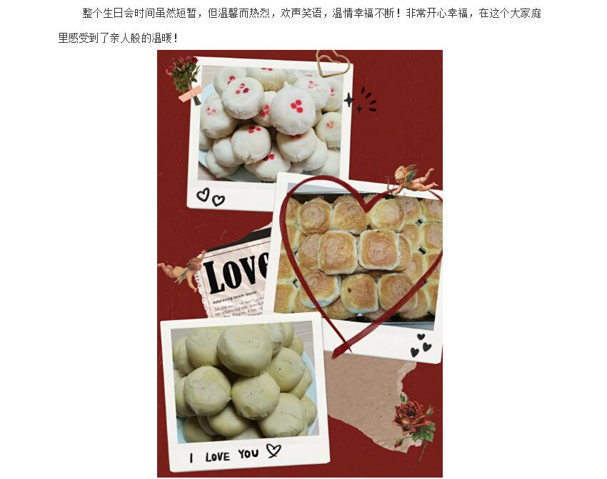 电子游戏app官网下载