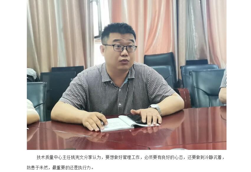 电子游戏app官网下载