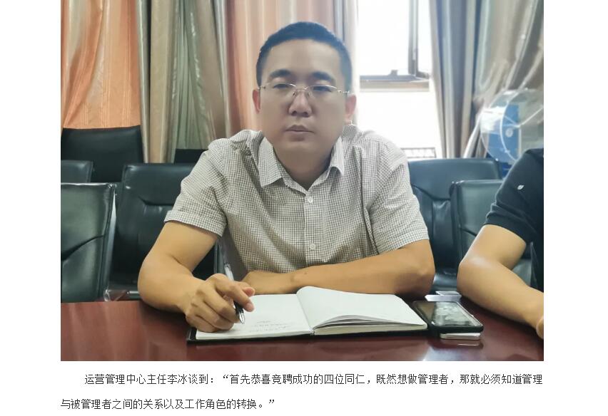 电子游戏app官网下载