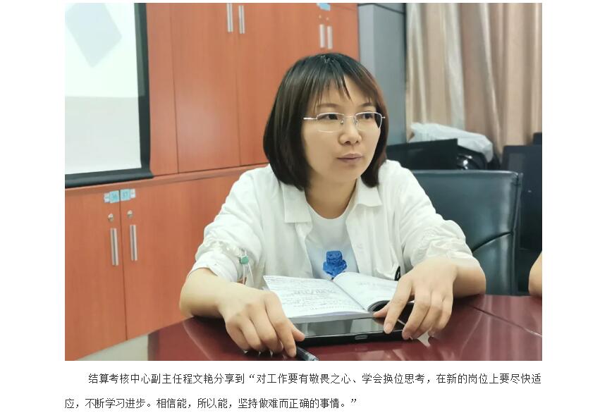 电子游戏app官网下载