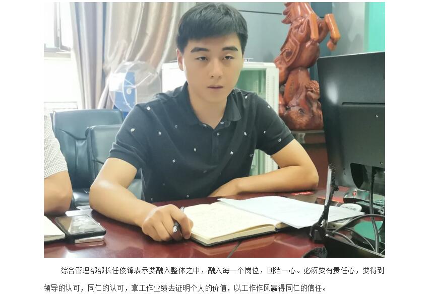 电子游戏app官网下载