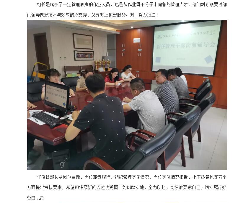 电子游戏app官网下载